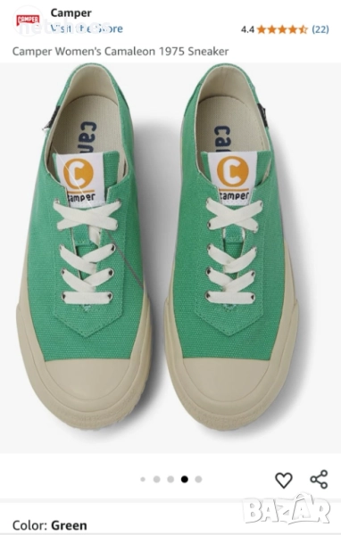 Camper -Camaleon -дамски обувки №39, снимка 1