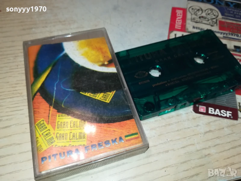 PITURA FRESKA-ORIGINAL TAPE-ВНОС ITALY 1906251147, снимка 1