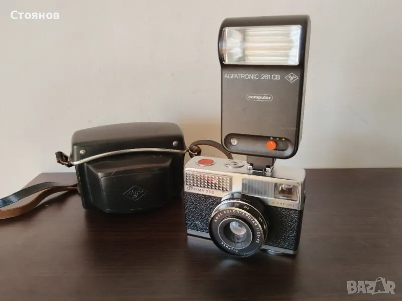 AGFA OPTIMA 200 Sensor Germany, снимка 1
