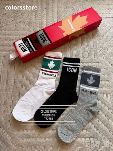 Мъжки чорапи Dsquared2/IM185x, снимка 1