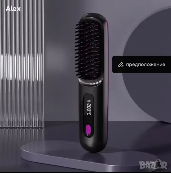 Гребен за изправяне на коса, брада, LCD дисплей, USB зареждане, снимка 1
