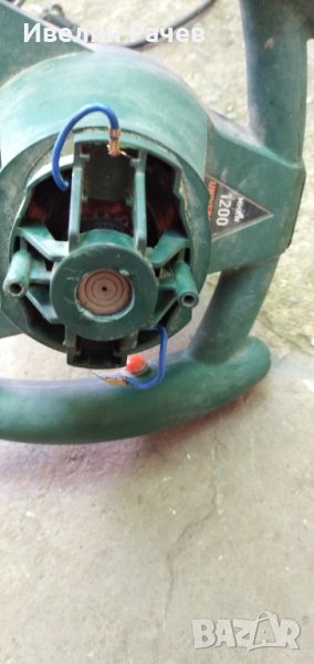 Миксер за части, снимка 1