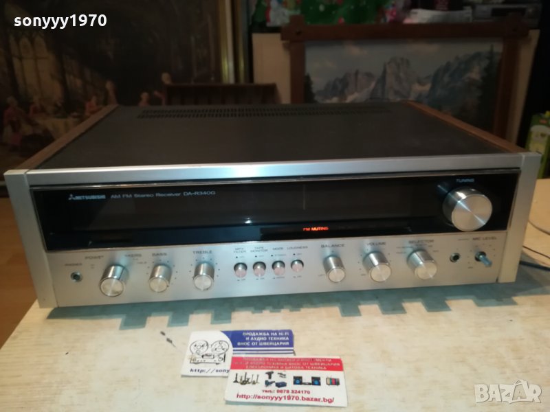 MITSUBISHI DA-R340G RECEIVER-MADE IN JAPAN-SWEDEN 1411210945, снимка 1