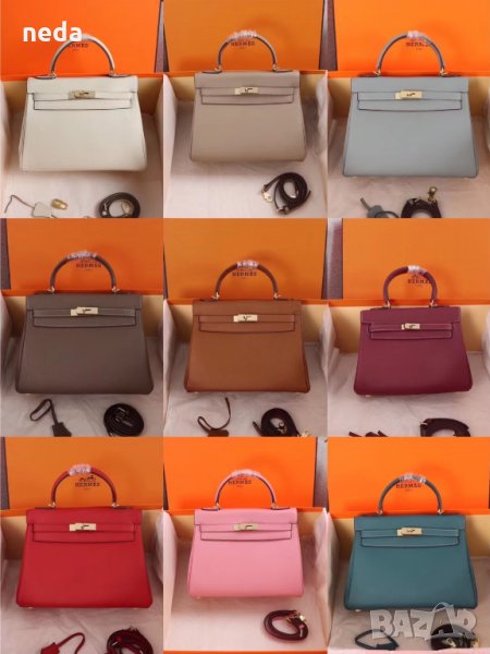 Hermes 2022 (реплика) 02, снимка 1