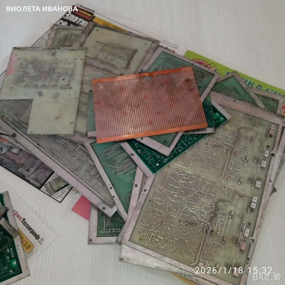 Продавам платки..60 броя., снимка 1