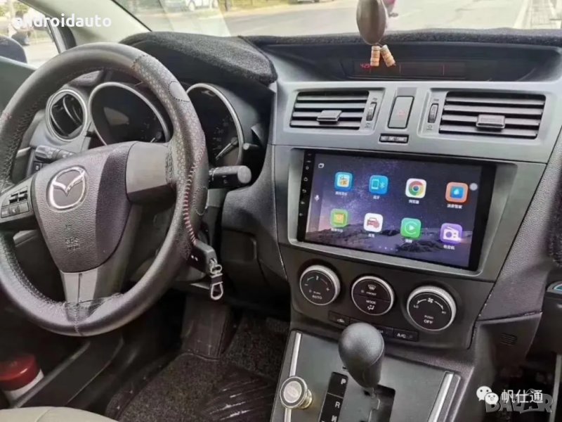Mazda 5 2010-2015, Android Mултимедия/Навигация, снимка 1