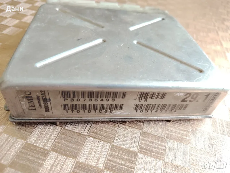 Компютър скоростна кутия Волво V70/S60. 80/XC70, снимка 1