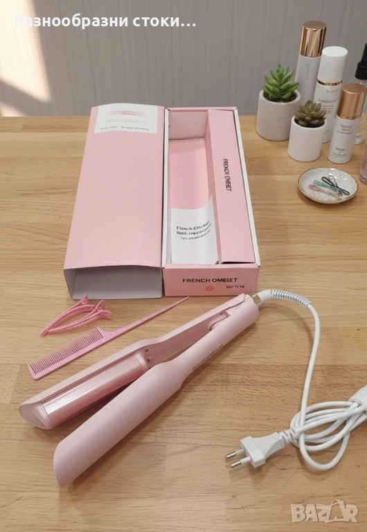 ​💖 Преса за Френски Вълни, снимка 1