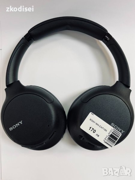 Bluetooth слушалки Sony WH-CH710N, снимка 1