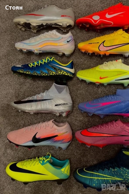 Бутонки, снимка 1