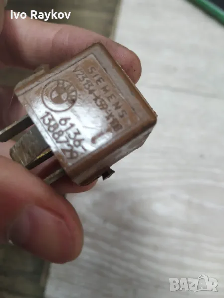 BMW E34 E32 E36 E28 3 5 7 SERIES MULTI PURPOSE RELAY BROWN 61.36-1388729 , снимка 1