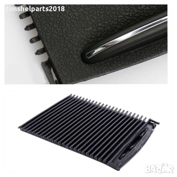 Щора за централна конзола Mercedes C-Class W203 (2001-2007), снимка 1