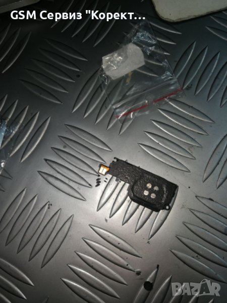 Полифония Huawei P smart Pro (2019), снимка 1