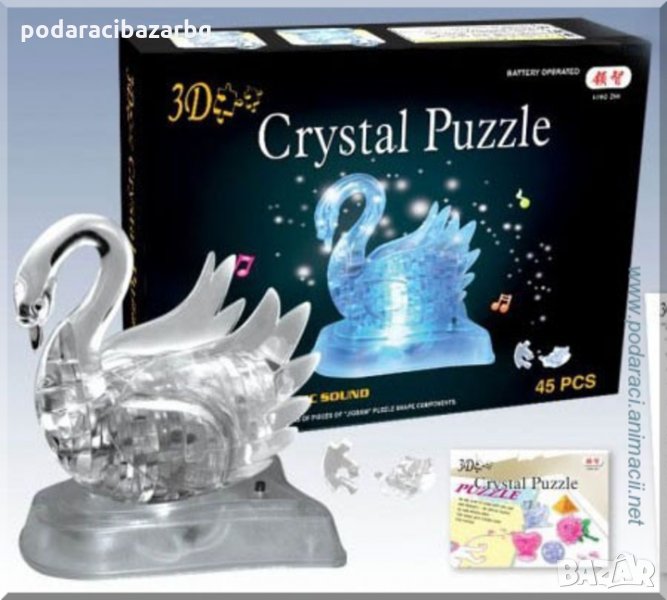 ЛЕБЕД-СВЕТЕЩ МУЗИКАЛЕН 3D ПЪЗЕЛ , снимка 1