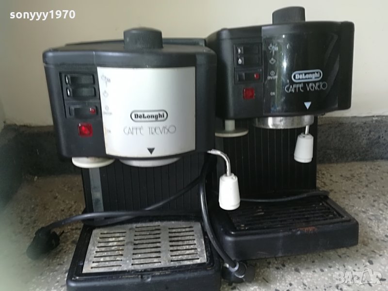 delonghi 110лв по избор 2105210955, снимка 1