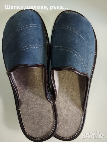Мъжки български пантофи , снимка 1
