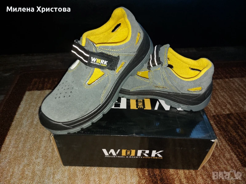 Работни обувки , снимка 1