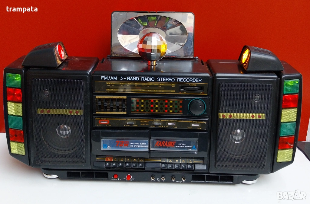 НАЙ ДОБРАТА ОФЕРТА !! УНИКАЛЕН !! Радиокасетофон Диско хит от 80те , страшилището на пазара, снимка 1