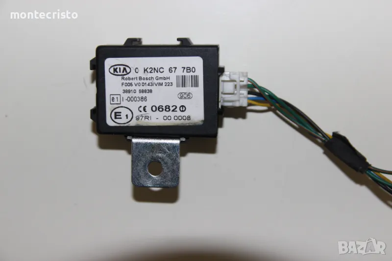 Модул имобилайзер Kia Carens II (2003-2006г.) 0K2NC677B0 / 0 K2NC 67 7B0, снимка 1