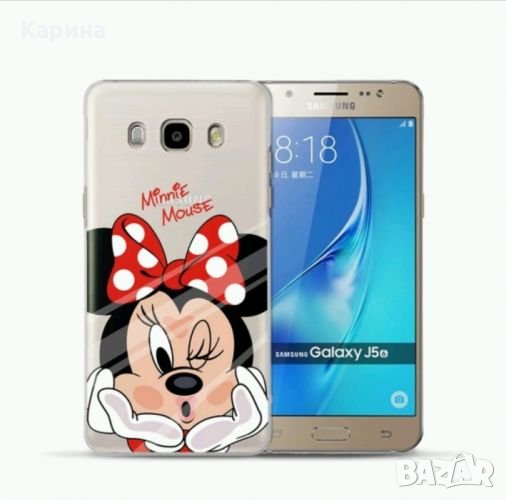 Кейс калъф гръб за Самсунг Samsung Galaxy S8 , снимка 1