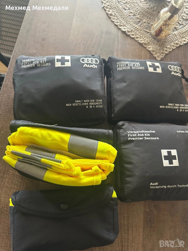 Аварийни желетки , снимка 1