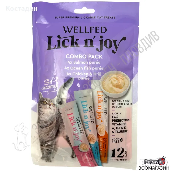 Допълваща Храна/Лакомство за Котки - 168гр.(12x14гр.) - Combo Pack Puree - Wellfed, снимка 1