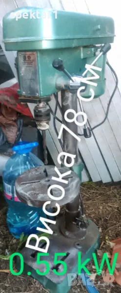Малка настолна бормашина 0.55kW, снимка 1