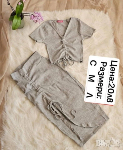дамски комплект топ и пола , снимка 1