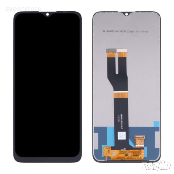 LCD Дисплей с тъчскрийн за Nokia G21  SS000265  комплект, снимка 1