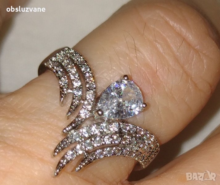 Пръстен Поезия , снимка 1