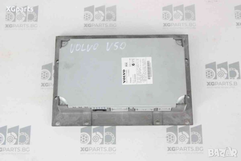 Усилвател за Volvo V50 facelift (2008-2012) PMVE908A, снимка 1