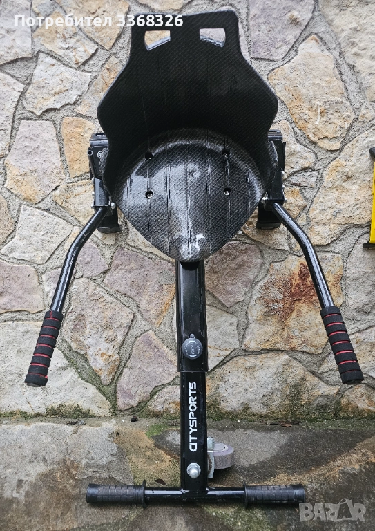 Картинг за ховърборд City Sport, снимка 1