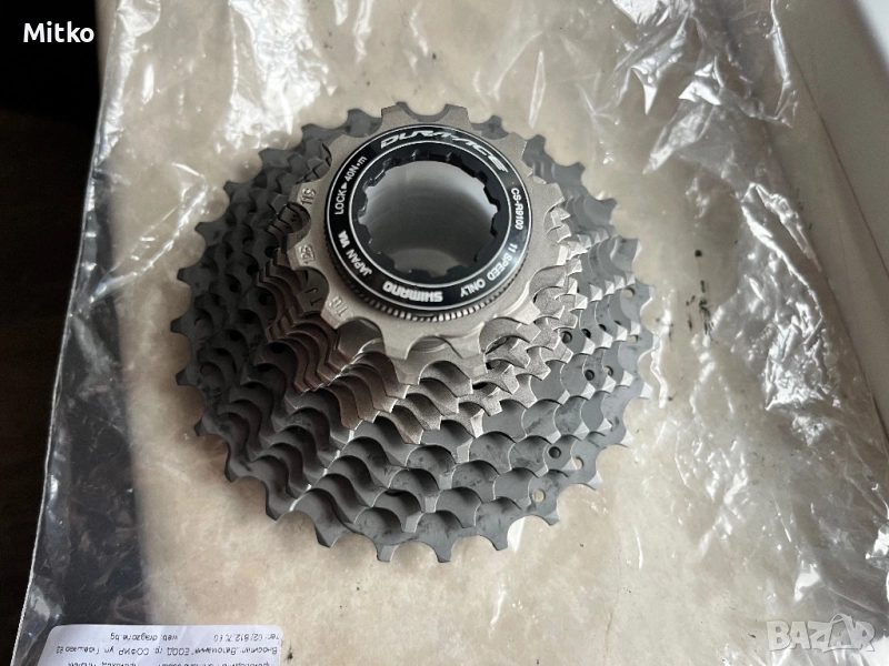 Касета Shimano Dura ace 11-28 зъба 11 скорости, снимка 1