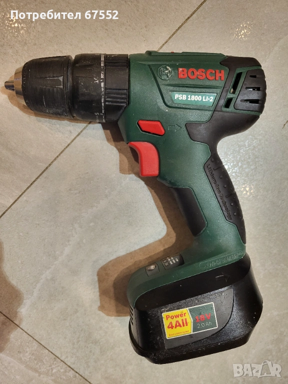 Зелен витноверт Bosch PSB 1800 LI-2 с батерия и куфар. Друго няма! цена: 50лв., снимка 1