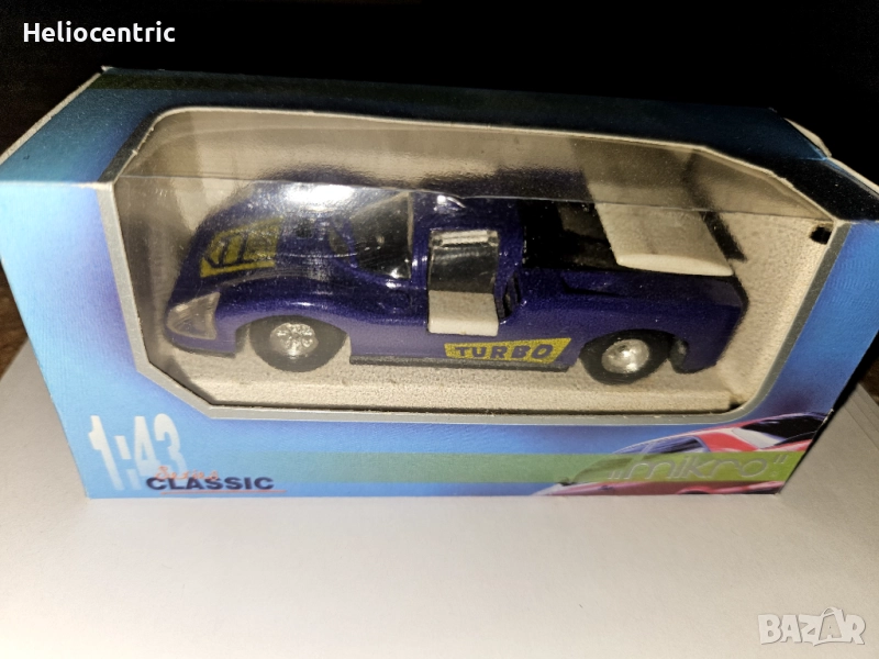 Микро Разград (чисто нова), снимка 1