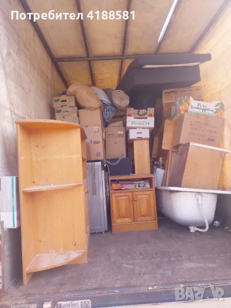 Хамалски и транспортни услуги , снимка 1