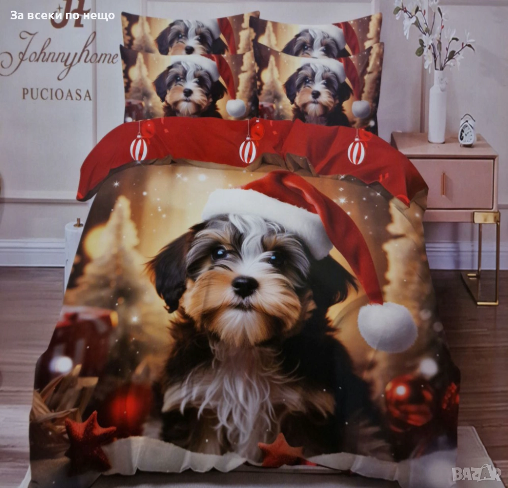 Спален Комплект от 6 части без ластик - Коледно Йорки Код S352, снимка 1
