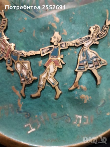 Сувенири, снимка 1