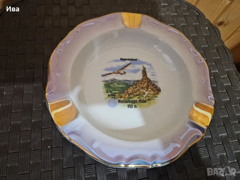 Ретро немски пепелник, снимка 1