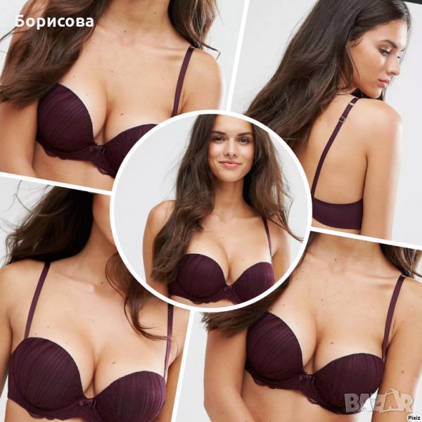 Нов сутиен New look с push up ефект, снимка 1