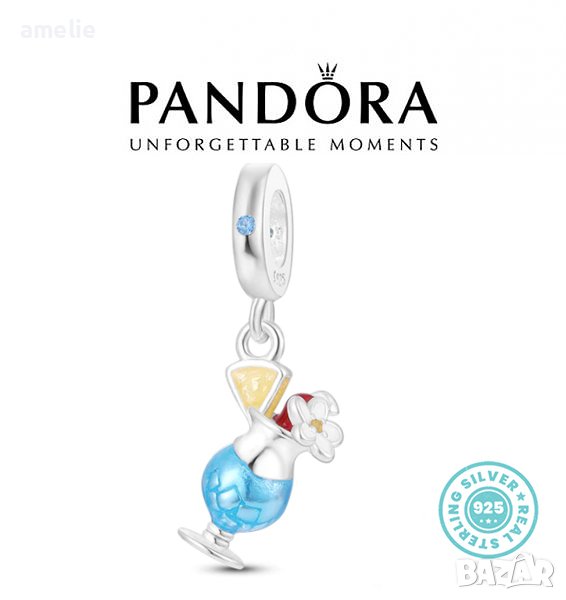 Нова Колекция! Талисман Пандора сребро проба 925 Pandora Pina Colada. Колекция Amélie, снимка 1