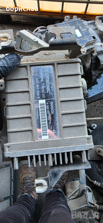 Компютър за Фолксваген , снимка 1