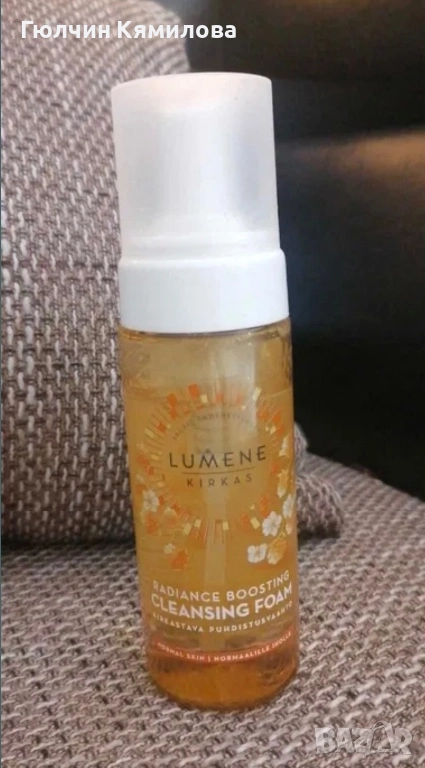 Lumene озаряваща почистваща пяна, снимка 1