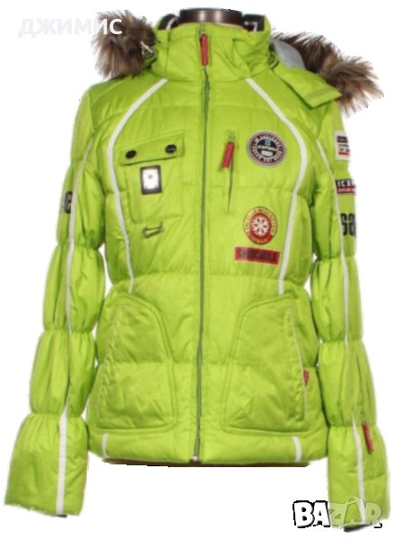 Яке Носено няколко часа, Icepeack, като ново, снимка 1