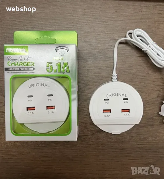 Универсална Зарядна станция с Бързо зареждане , 4 порта, 5,1A, снимка 1