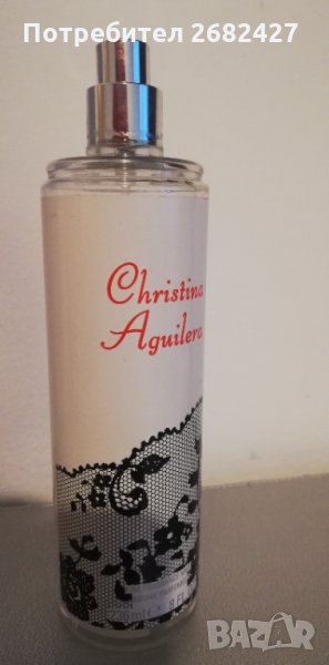 CHRISTINA AGUILERA XPERIENCE FINE FRAGRANCE MIST парфюмен спрей за тяло 236мл, снимка 1