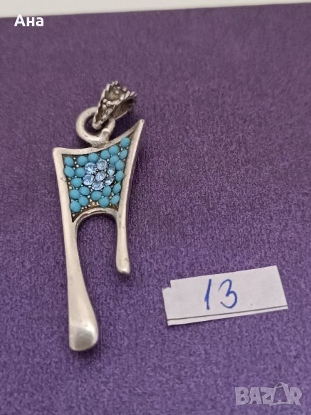 Красива сребърна висулка  #13, снимка 1