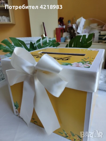 Сватбена Кутия за пликове с портокали, снимка 1