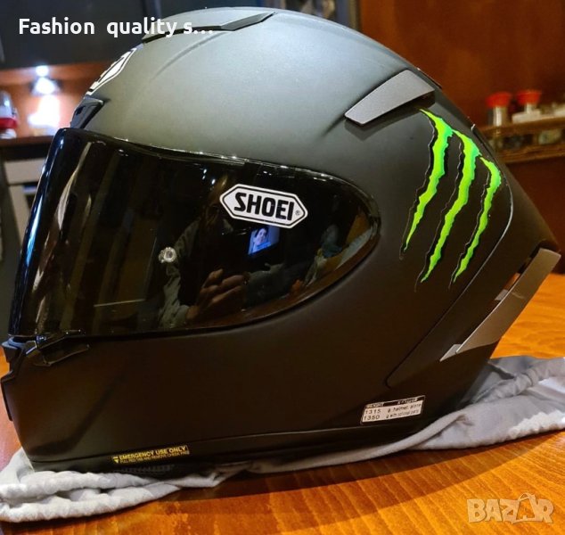 Каска SHOEI X-Spirit III, снимка 1