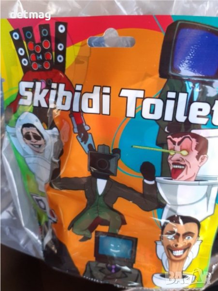 Skibidi Toilet Скибиди Тойлет играчки фигури, снимка 1